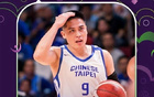 CBA猛將34分2斷，罰球35次大勝菲律賓！