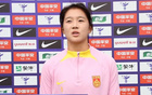 盧家玉U20女足：狀態(tài)良好，專注亞洲杯預(yù)選賽。