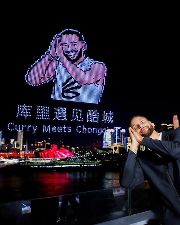 咖喱：過去十年發生了很多事情 技術和創新滲透到重慶的每個角落