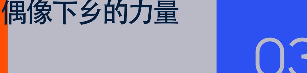 1757477261664_e2ba0d8ded393d9e48e58162479807e0.jpeg