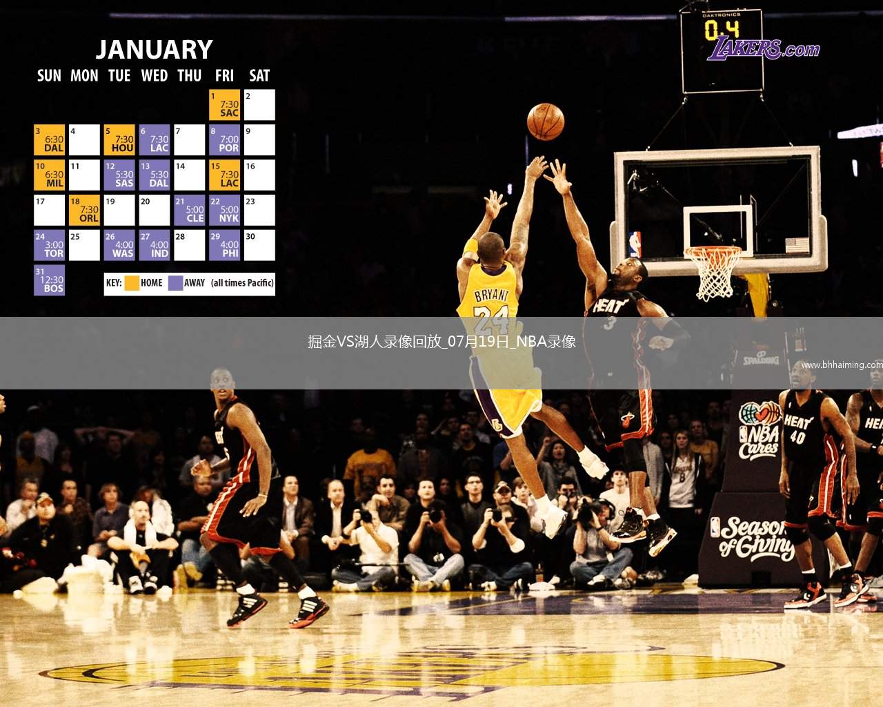 NBA夏季聯賽掘金106-84湖人