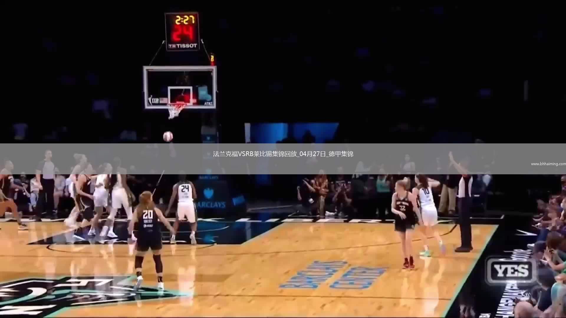 德甲-克瑙夫雙響?；倏藗魃浞ㄌm克福4-0大勝十人萊比錫