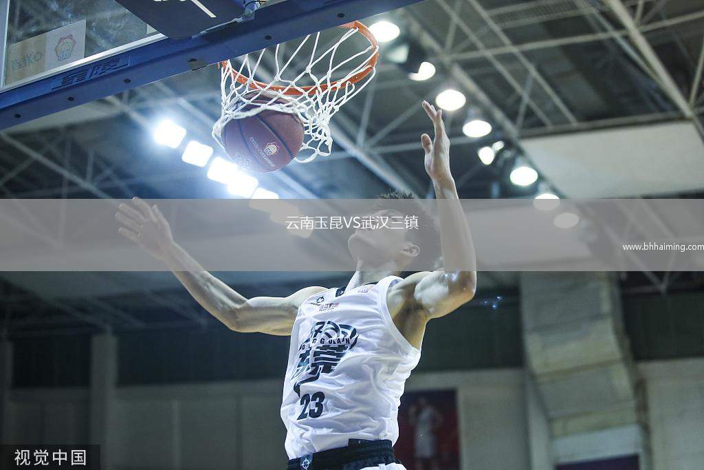 云南玉昆VS武漢三鎮(zhèn)